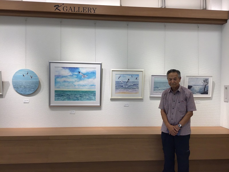 水彩画「小網代湾」