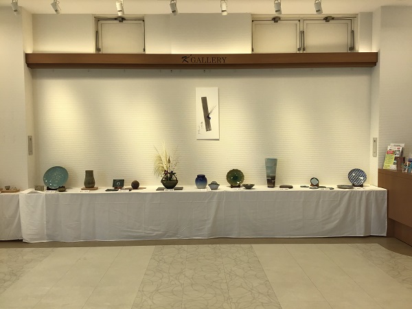 第10回豊土会作陶展