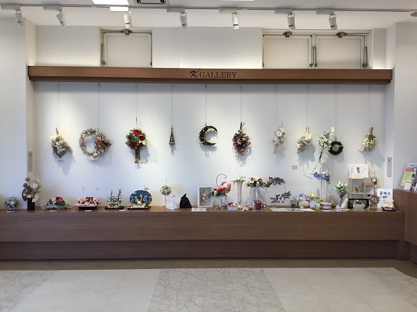 『香 フレグランス -花の作品展-』