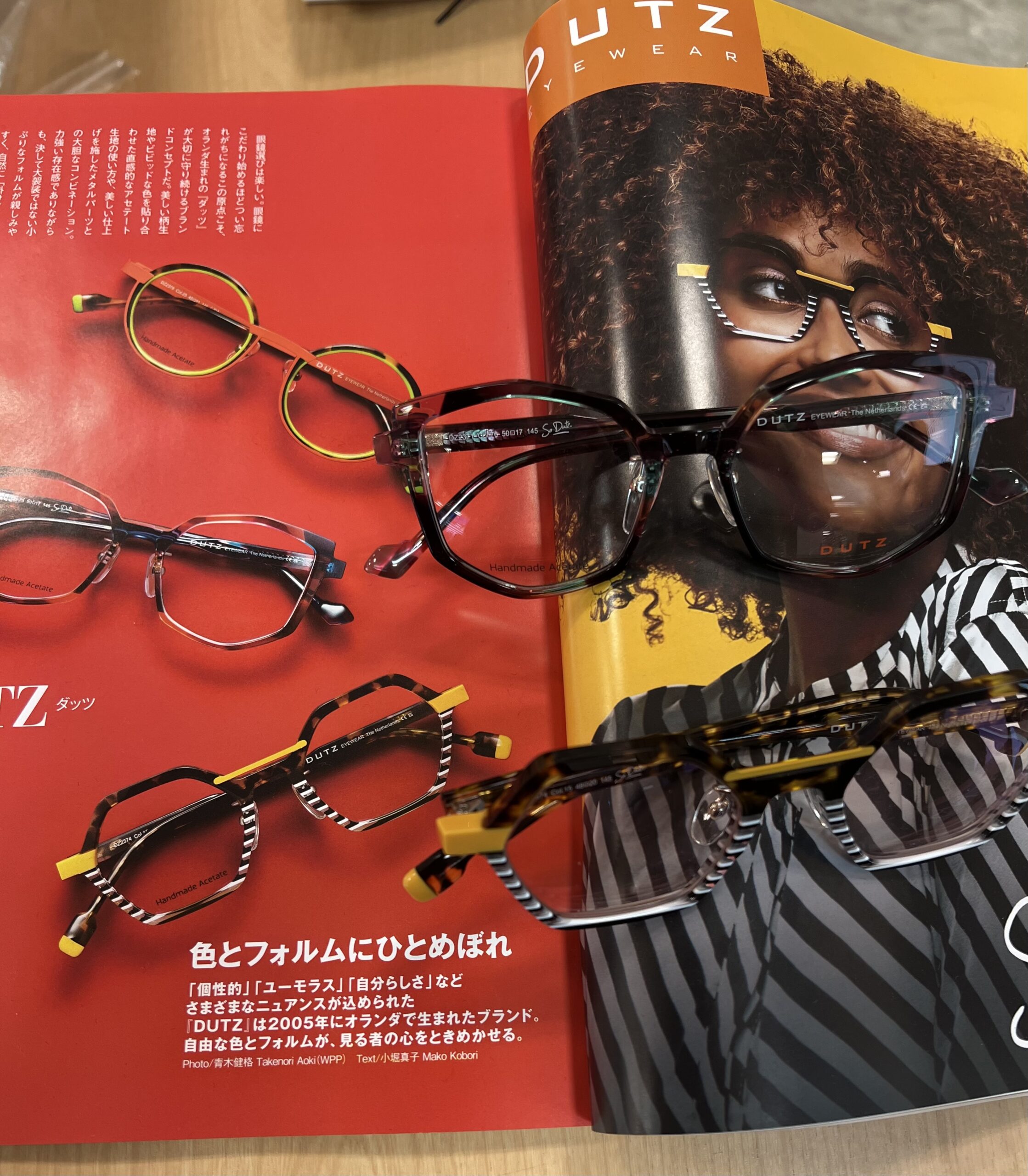 雑誌のら記載商品あります