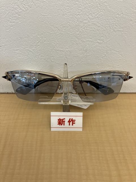 アイカワショウ