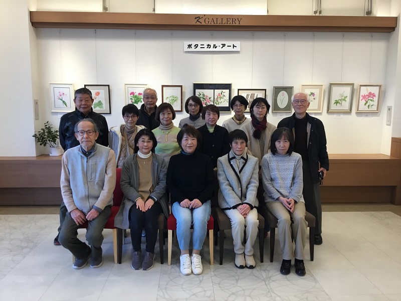 『第22回　植物画展』開催中