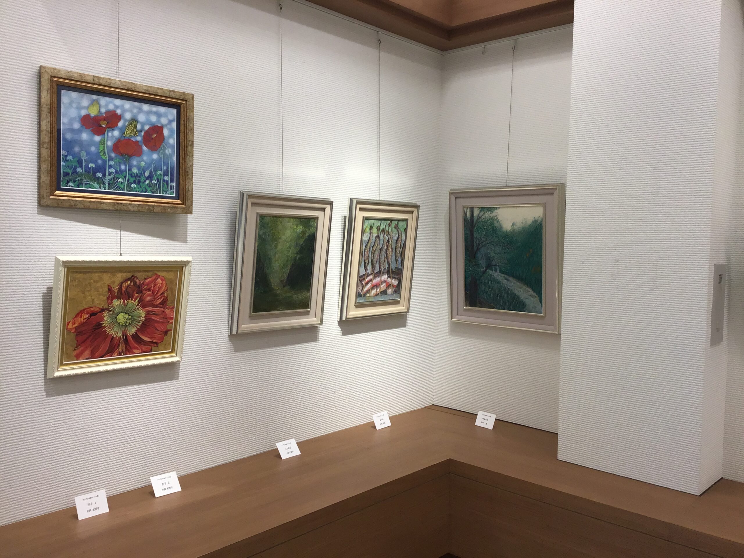 【プラザ日本画サークル展】開催中